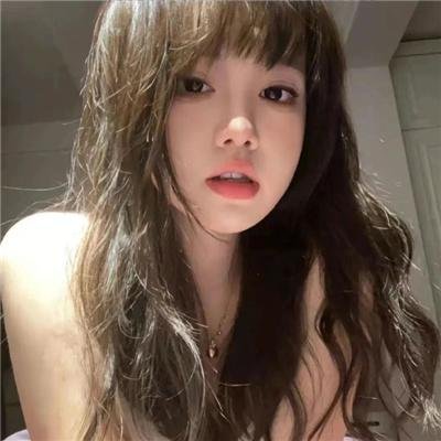 扮熟少女