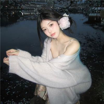 麻烦中的女人