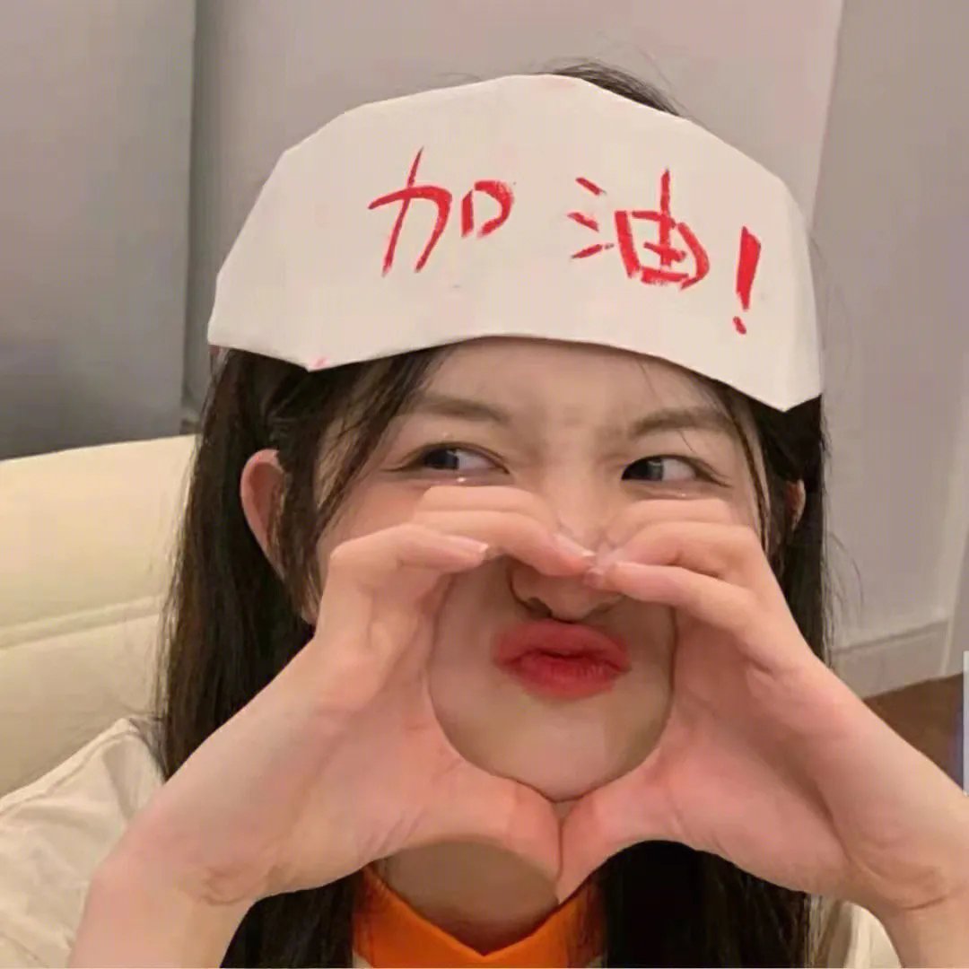县委大院